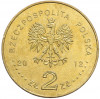 2 злотых 2012 года Польша «Памятники Польши — Кшеменки-Опатовские»