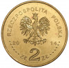 2 злотых 2014 года Польша «100 лет со дня рождения Яна Карского»