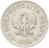 20 грошей 1949 года Польша