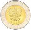 5 злотых 2015 года Польша «Открой для себя Польшу — Познанская ратуша»