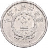 1 фэнь 1977 года Китай
