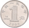1 цзяо 2006 года Китай
