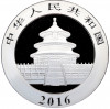 10 юаней 2016 года Китай «Панда»
