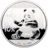 10 юаней 2017 года Китай «Панда»
