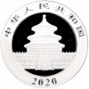 10 юаней 2020 года Китай «Панда»