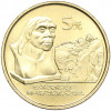 5 юаней 2004 года Китай «Всемирное наследие ЮНЕСКО — Пекинский человек»