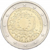 2 евро 2015 года J Германия «30 лет флагу Европейского союза»