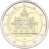 2 евро 2016 года Греция «150-летие поджога монастыря Аркади»