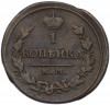 1 копейка 1819 года КМ АД