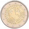 2 евро 2025 года Португалия «Устойчивое развитие»