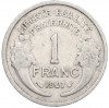1 франк 1947 года Франция