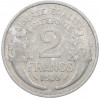 2 франка 1948 года Франция