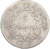 5 франков 1813 года M Франция