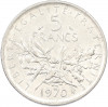 5 франков 1970 года Франция