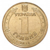 1 гривна 2012 года Украина «Чемпионат Европы по футболу 2012 года»