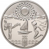2 гривны 2020 года Украина «XXXII летние Олимпийские игры 2020 в Токио»