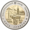 5 гривен 2018 года Украина «Город Киев»