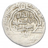 2 дирхама 1316-1335 года (AH 716-736) Ильханы — Абу-Саид