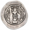 Драхма 531-590 года Сасаниды