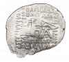 Драхма 10-147 года Парфия