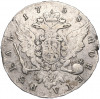 1 рубль 1758 года СПБ ТI НК