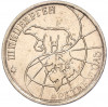 25 рублей 1993 года ММД Шпицберген (Арктикуголь)
