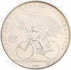10 рублей 1978 года ЛМД «XXII летние Олимпийские Игры 1980 в Москве (Олимпиада-80) — Велосипед»