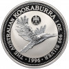 1 доллар 1996 года «Австралийская кукабара» (Belgium Privy Mark)