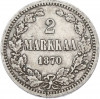 2 марки 1870 года Русская Финляндия