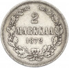 2 марки 1872 года Русская Финляндия