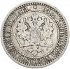 1 марка 1866 года Русская Финляндия