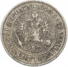 1 марка 1892 года Русская Финляндия
