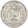 10 геллеров 1893 года Австрия