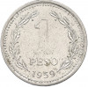 1 песо 1959 года Аргентина