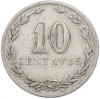 10 сентаво 1939 года Аргентина
