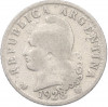5 сентаво 1928 года Аргентина