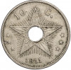 10 сантимов 1911 года Бельгийское Конго