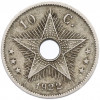 10 сантимов 1922 года Бельгийское Конго