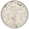 1 франк 1922 года Бельгия (Надпись на французском — BELGIQUE)