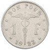 1 франк 1923 года Бельгия (Надпись на французском — BELGIQUE)
