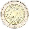 2 евро 2015 года Бельгия «30 лет флагу Европейского союза»