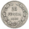 25 пенни 1901 года Русская Финляндия