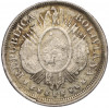 50 сентаво 1894 года Боливия