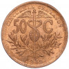 50 сентаво 1942 года Боливия