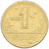 1 крузейро 1946 года Бразилия