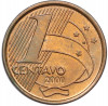 1 сентаво 2000 года Бразилия