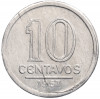 10 сентаво 1957 года Бразилия