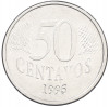 50 сентаво 1995 года Бразилия