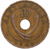 10 центов 1945 года SA Британская Восточная Африка