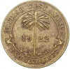 2 шиллинга 1922 года Британская Западная Африка
